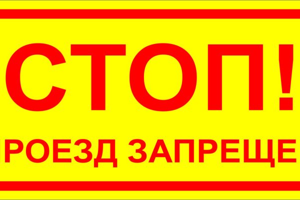 Как зарегистрироваться на кракене из россии