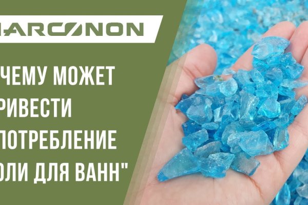 Кракен даркнет ссылка зеркало