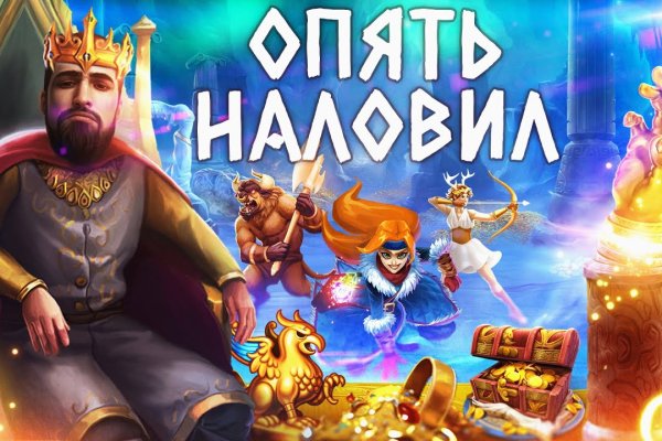 Кракен сайт вход официальный зеркало