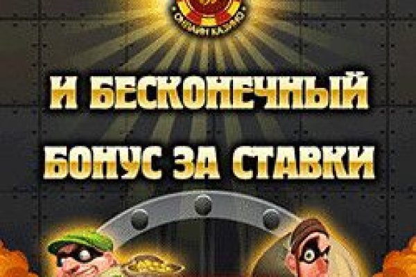 Даркнет кракен отзывы о платформе