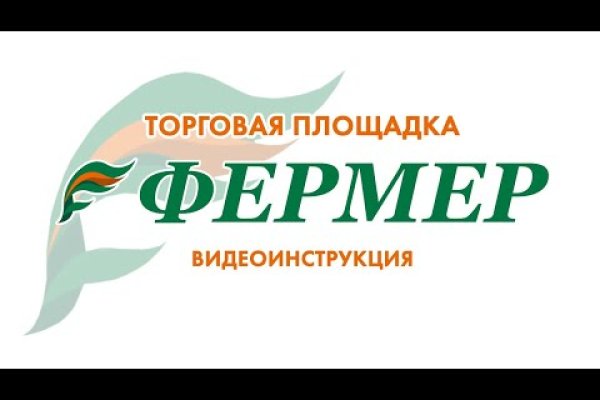 Кракен даркнет маркет