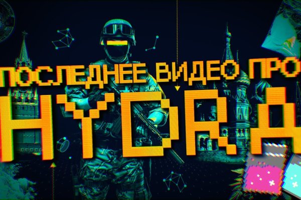 Кракен даркнет 2krnmarket