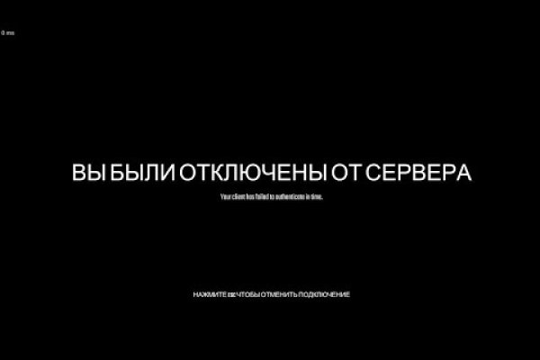 Кракен маркетплейс в тг