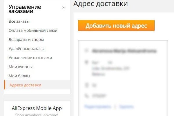 Зеркало кракен дарк