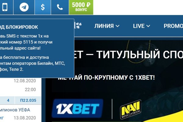 Актуальная ссылка на кракен в тор 2krnmarket