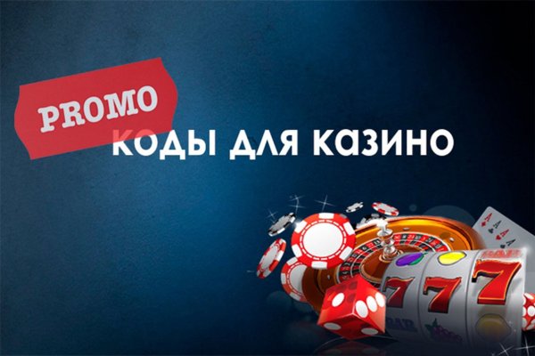 Через какой браузер заходить на кракен